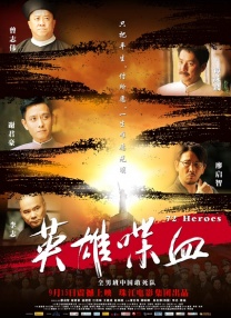 免费一级欧美片在线观免看